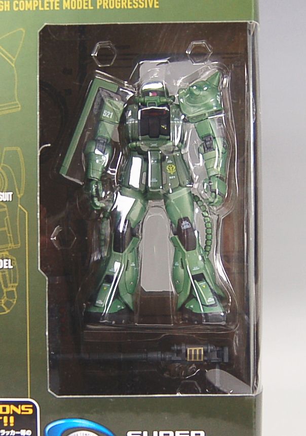 Super HCM-Pro MS-06J 量産型ザク II (陸戦用) (完成品) - ホビー