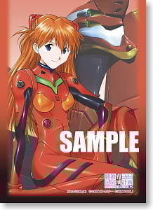 キャラクタースリーブコレクション 新世紀エヴァンゲリオン 綾波育成