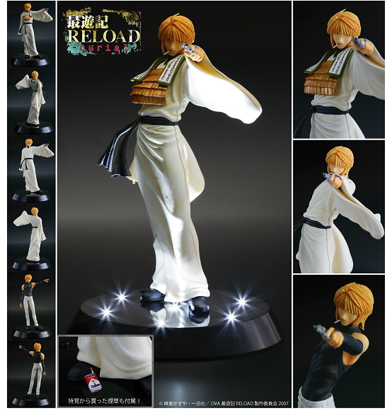 第31代目唐亜玄奘三蔵法師 LIGHTING figure (フィギュア) - ホビー