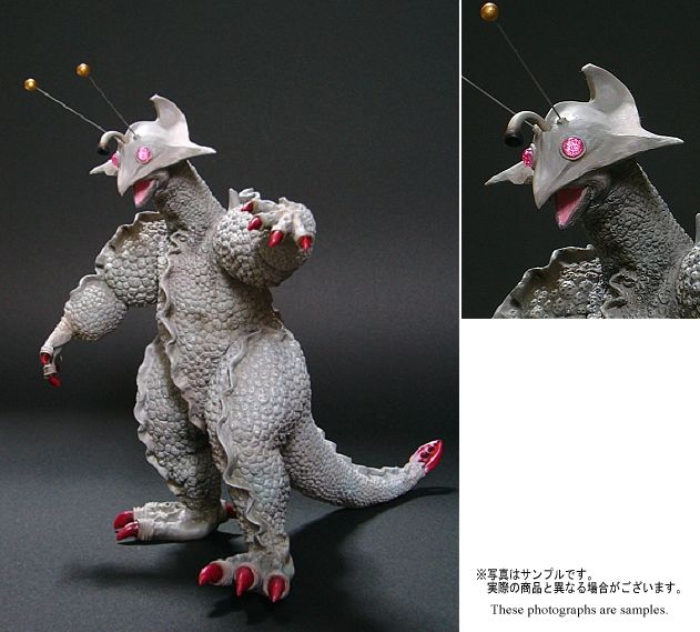 宇宙大怪獣ギララ (完成品) - ホビーサーチ ロボット・特撮