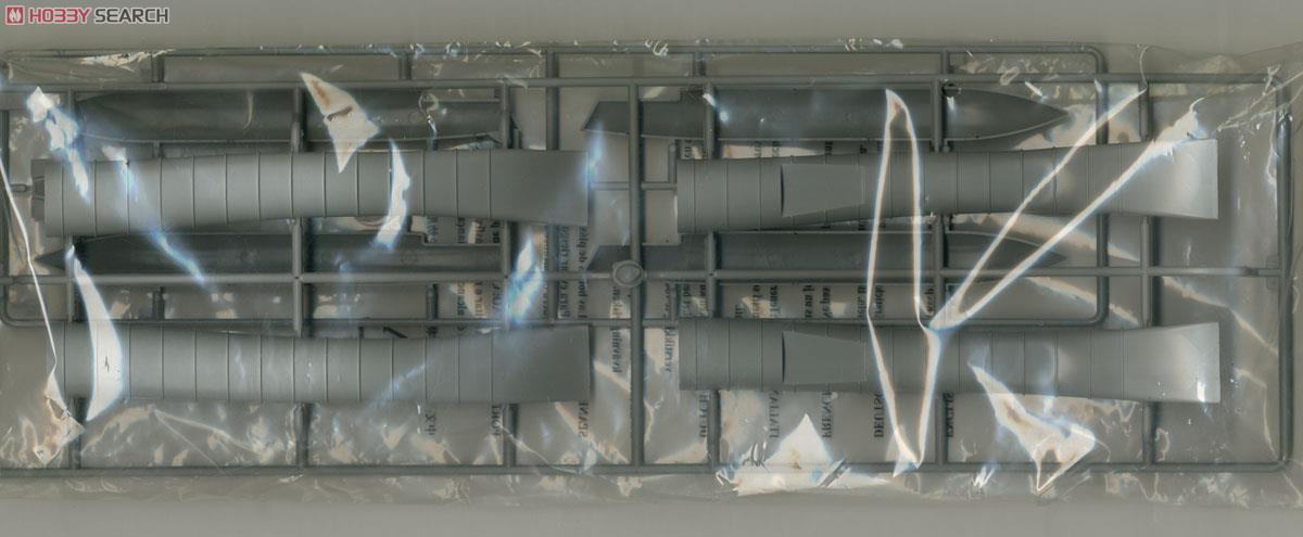 EF-2000 ユーロファイター タイフーン (プラモデル) - ホビーサーチ