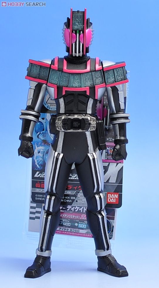 レジェンドライダーシリーズEX 仮面ライダーディケイド コンプリート
