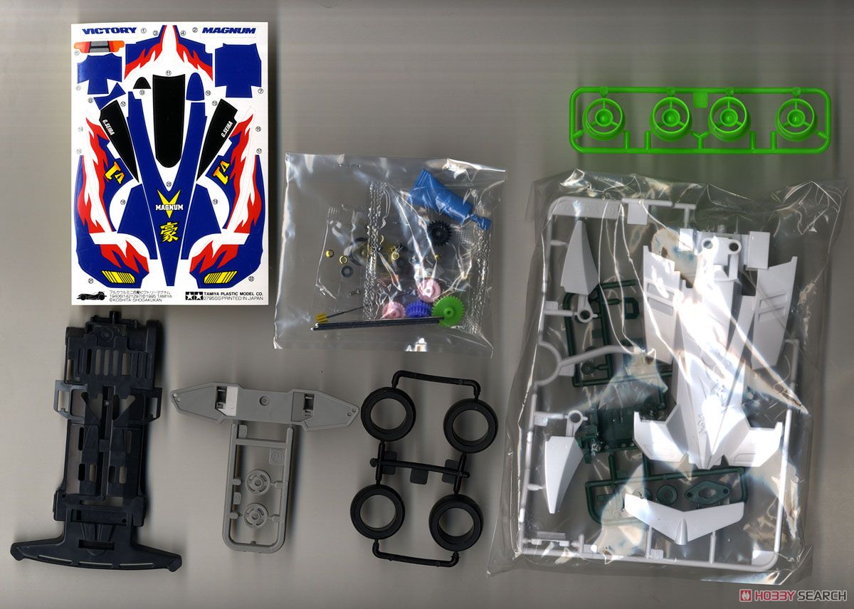 ビクトリーマグナム (スーパー1シャーシ) (ミニ四駆) - ホビーサーチ
