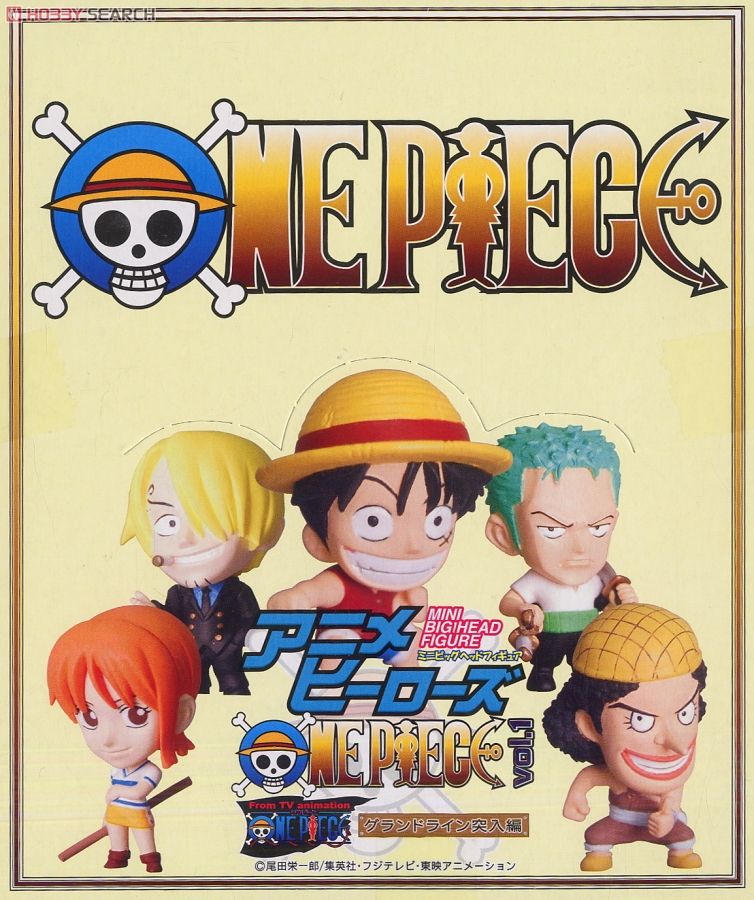 アニメヒーローズ ワンピース グランドライン突入編 20個セット