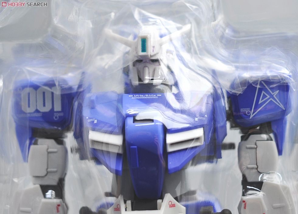 METAL COMPOSITE LIMITED Zplus [BLUE] (完成品) - ホビーサーチ