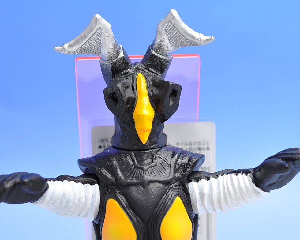 ウルトラ怪獣シリーズ21.ゼットン (キャラクタートイ) - ホビーサーチ