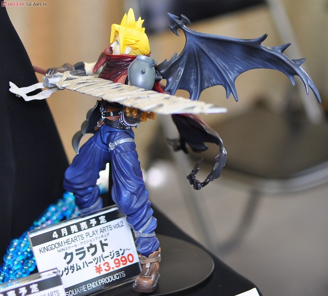 キングダムハーツ プレイアーツ クラウド ～キングダムハーツ