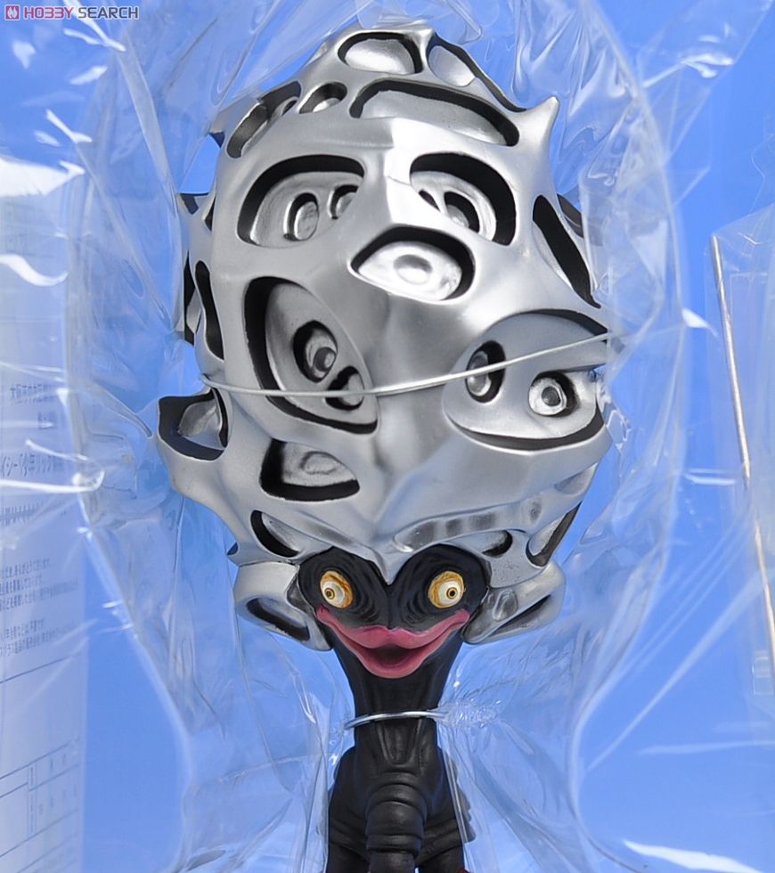 大怪獣シリーズ 頭脳星人 チブル星人 (完成品) - ホビーサーチ