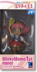 ミンキーモモ 1st nano! (フィギュア) - ホビーサーチ フィギュア