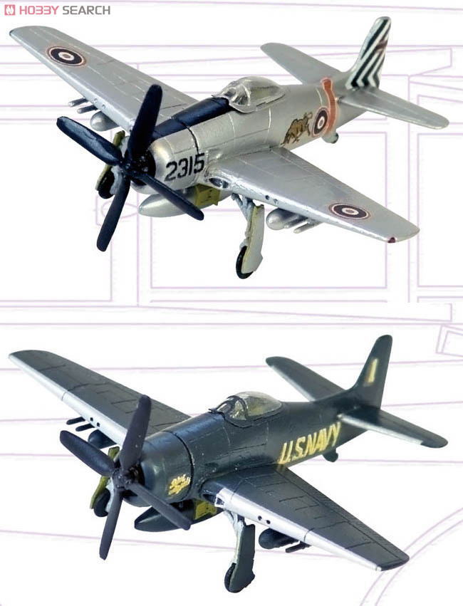 ウイングキットコレクション Vol.3 WWII 日本陸海軍機・米機編 10個