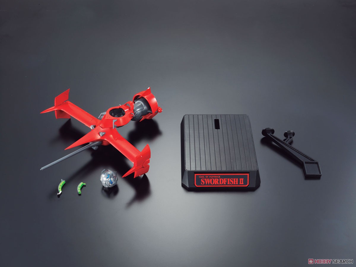 ポピニカ魂 PX-05 ソードフィッシュII (完成品) - ホビーサーチ