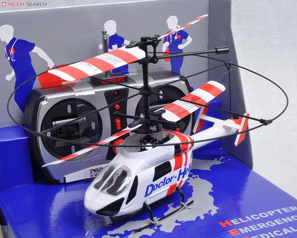 マイクロマスターHG3 ドクターヘリ (ラジコン) - ホビーサーチ ミニ四駆他