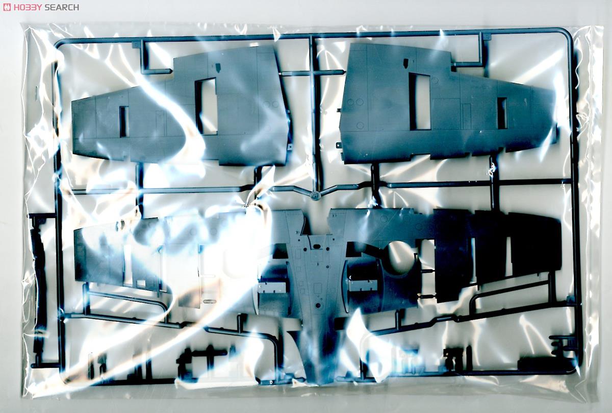 スーパーマリン スピットファイア Mk.IXc (プラモデル) - ホビーサーチ