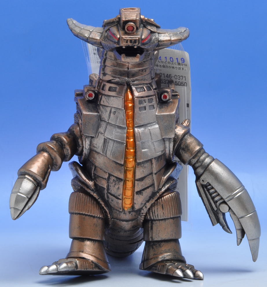 ウルトラ怪獣シリーズEX グランドキング (キャラクタートイ) - ホビー