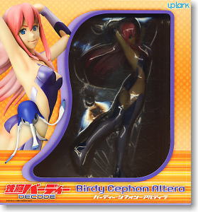 鉄腕バーディーDECODE」 バーディー・シフォン＝アルティラ