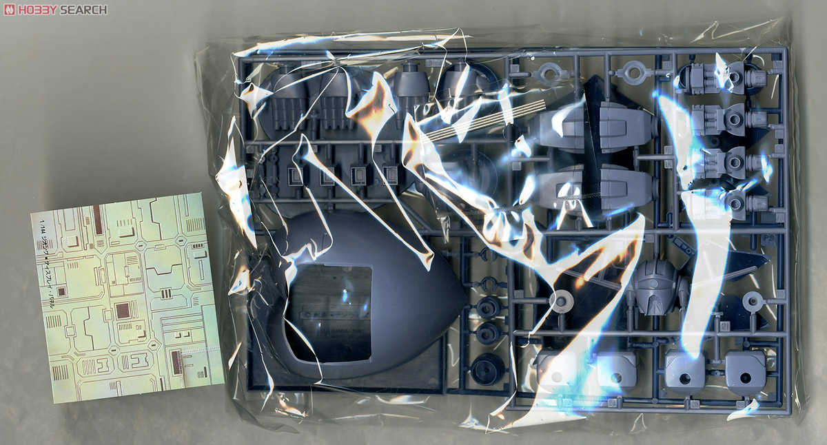 MSN-02 ジオング (ガンプラ) - ホビーサーチ ガンプラ他