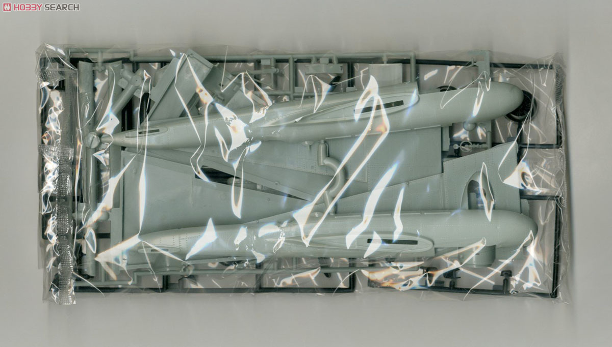 九六陸攻11型 (プラモデル) - ホビーサーチ ミリタリープラモ