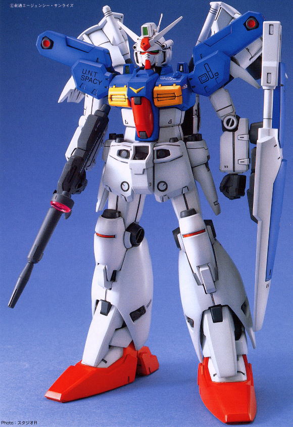 RX-78 GP01Fb ガンダム試作1号機 フルバーニアン (MG) (ガンプラ