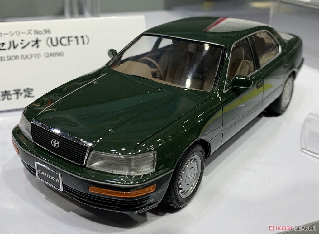 トヨタ セルシオ (UCF11) (プラモデル) - ホビーサーチ カーモデル