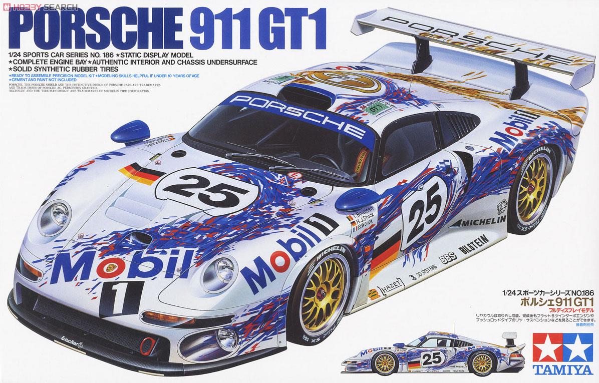 ポルシェ911 GT1 (プラモデル) - ホビーサーチ カーモデル