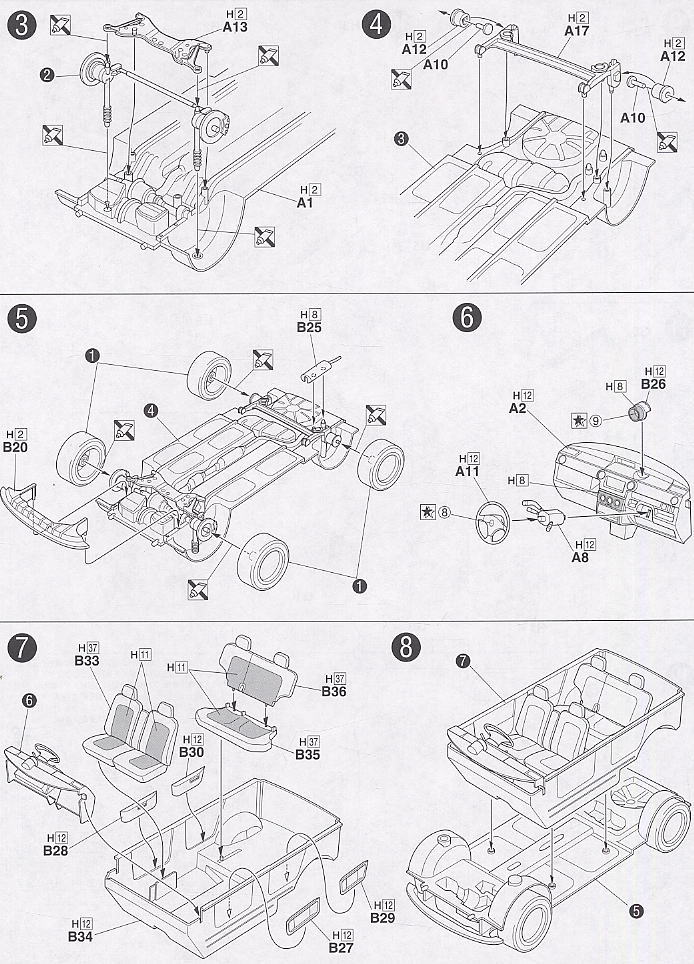 ニュー トヨタ bB 1.5Z Xバージョン (プラモデル) - ホビーサーチ カー