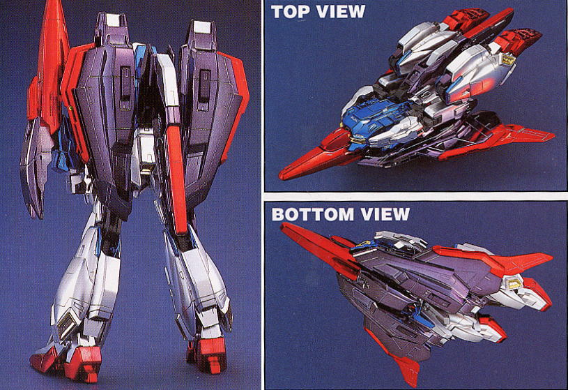 MSZ-006 ゼータガンダム (コーティングバージョン) (MG) (ガンプラ