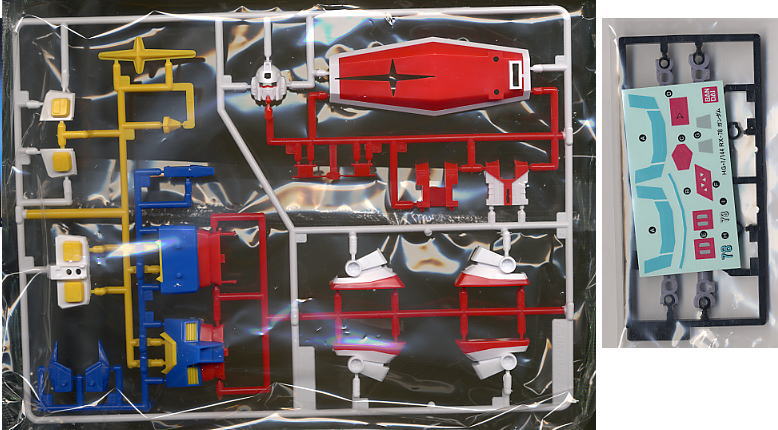 RX-78 ガンダム ☆LAST SHOT (ガンプラ) - ホビーサーチ ガンプラ他