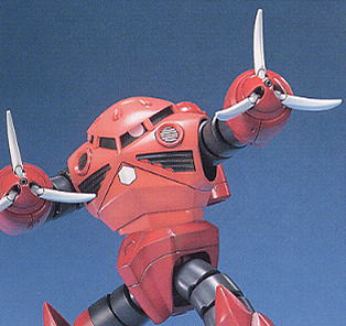 MSM-07S シャア専用ズゴック (HGUC) (ガンプラ) - ホビーサーチ ガンプラ他