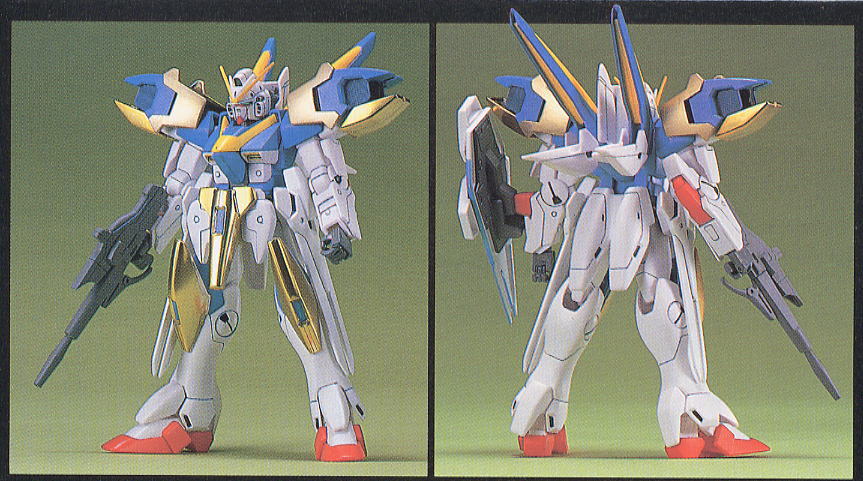 V2アサルトガンダム (HG) (1/100) (ガンプラ) - ホビーサーチ ガンプラ他