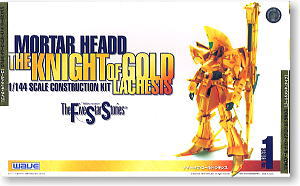 ナイト・オブ・ゴールド ラキシス(ゴールドメッキタイプ) (プラモデル
