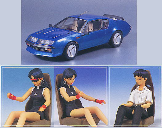 A310改 2015年型 葛城ミサト専用車 (プラモデル) - ホビーサーチ カー