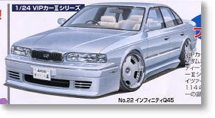 インフィニティ Q45 (プラモデル) - ホビーサーチ カーモデル