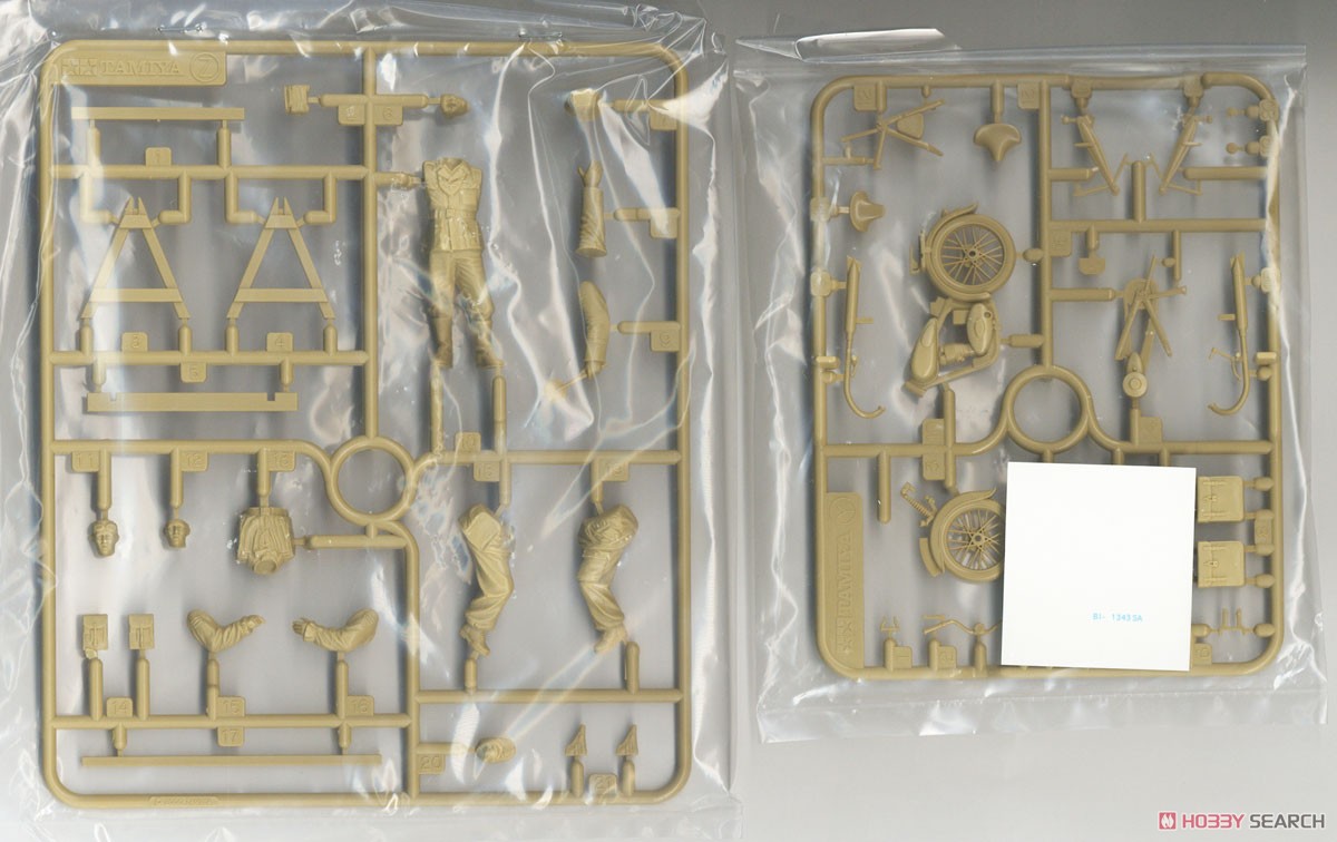 ドイツ軍用オートバイ 野戦伝令セット (プラモデル) - ホビーサーチ