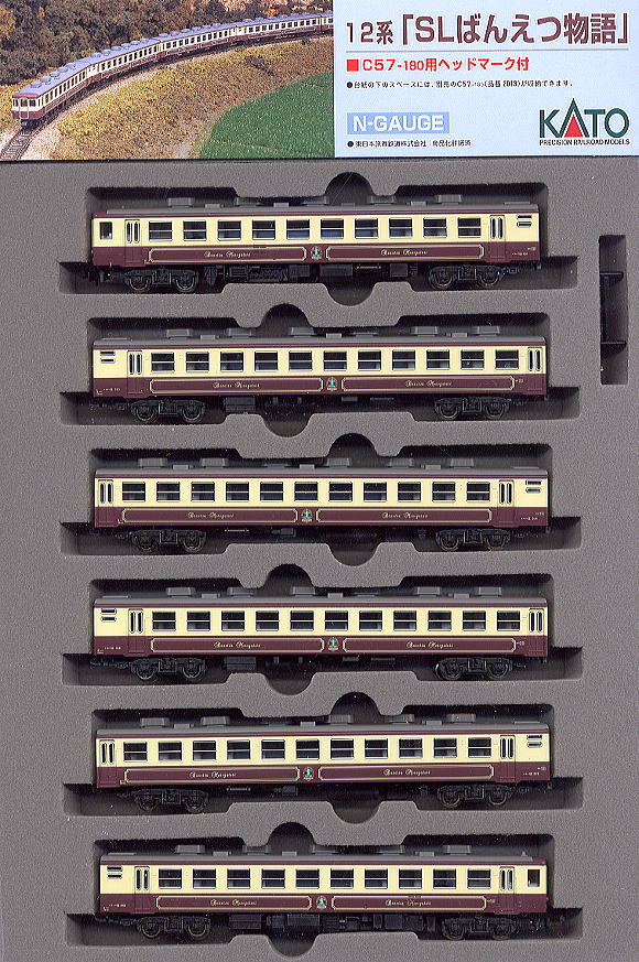 TOMIX】500系山手線 増結セット 【KATO】12系 SLばんえつ物語 TOMIX