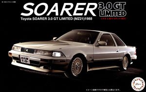 ダイハツ L880K コペンアルティメットエディション `06 (プラモデル