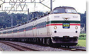 特別企画品】 183系 グレードアップ「あずさ」 (9両セット) (鉄道模型