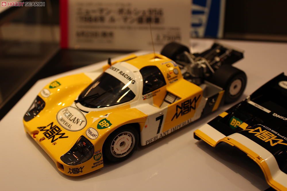 ニューマン ポルシェ956 (1984年ル・マン優勝車) (プラモデル