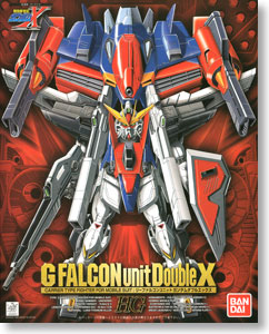 GX-9901-DX ガンダムダブルエックス (1/100) (ガンプラ) - ホビー