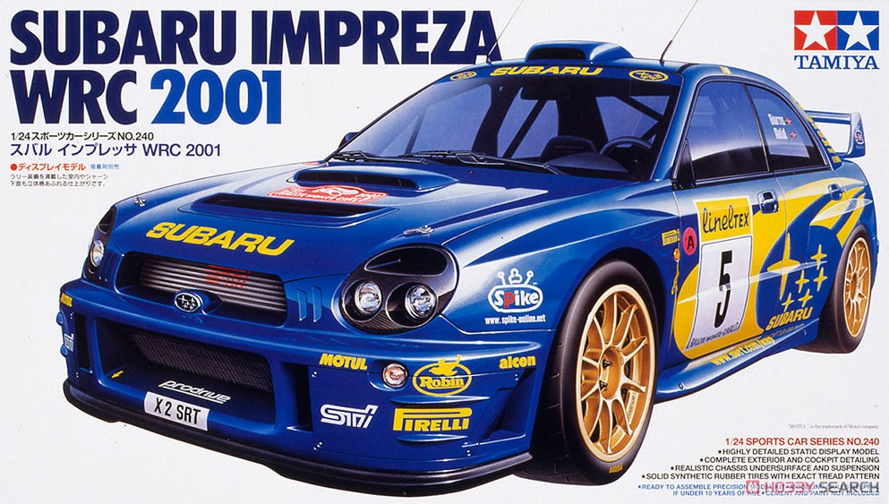スバル インプレッサ WRC2001 (プラモデル) - ホビーサーチ カーモデル
