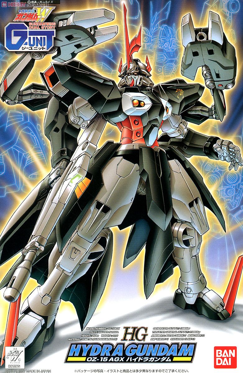 OZ-15AGX ハイドラガンダム (HG) (ガンプラ) - ホビーサーチ ガンプラ他