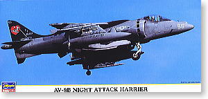 AV-8B ナイトアタックハリアー (プラモデル) - ホビーサーチ