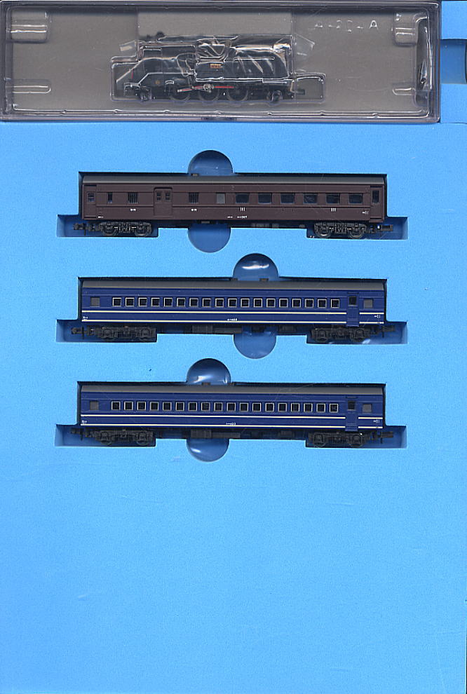 C12-164/44系客車 トラストトレイン 青色 (4両セット) (鉄道模型