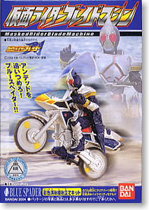 爆テク コロコロヴィクトリーデッキ 聖龍ウルトラハイブリッドセット