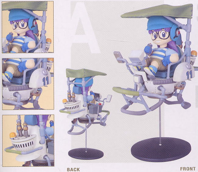 Dr.スランプアラレちゃん ミュージアムコレクションNo.1 No.2 2体