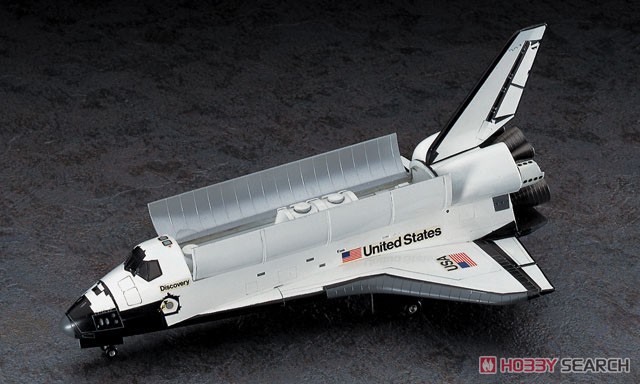スペースシャトル オービター (プラモデル) - ホビーサーチ ミリタリー