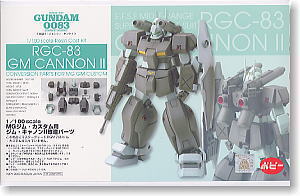 MGジムカスタム用 ジムキャノンII 改造パーツ (パーツ) - ホビーサーチ