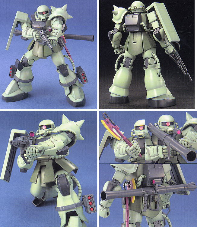 MS-06 ザクII量産型 (HGUC) (ガンプラ) - ホビーサーチ ガンプラ他