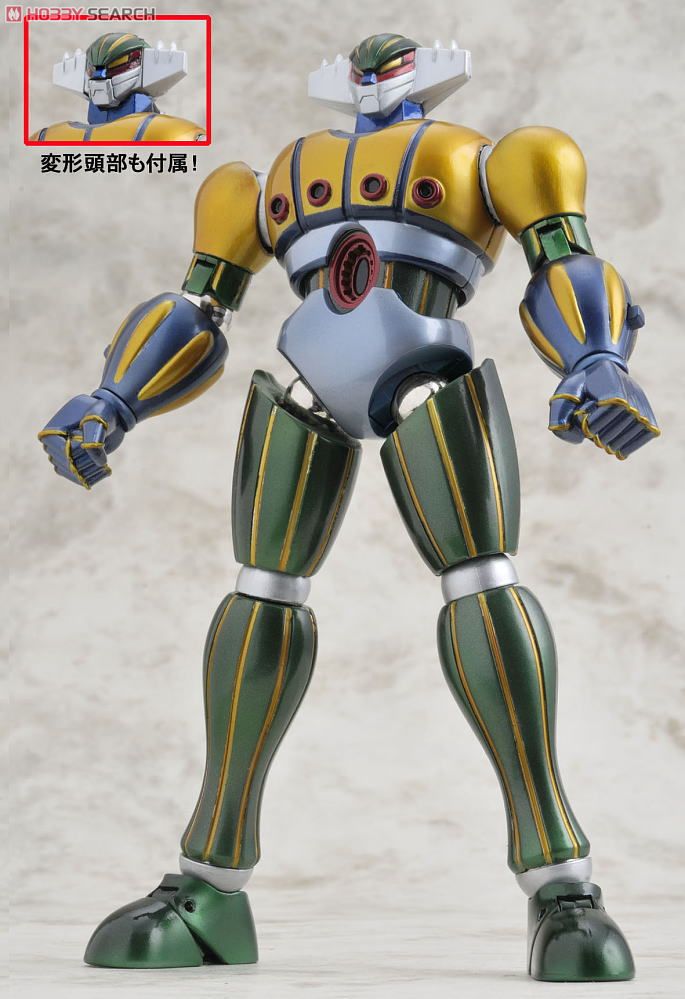 BRAVE合金35 鋼鉄ジーグ 「ジーグ」 限定メタリックカラーVer. (完成品