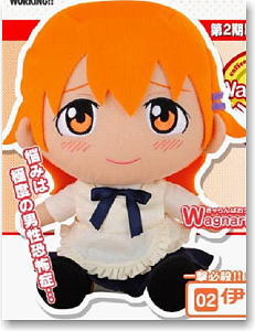 きゃらんぱおシリーズ WORKING!! Wagnariaへようこそ♪ ぬいぐるみ