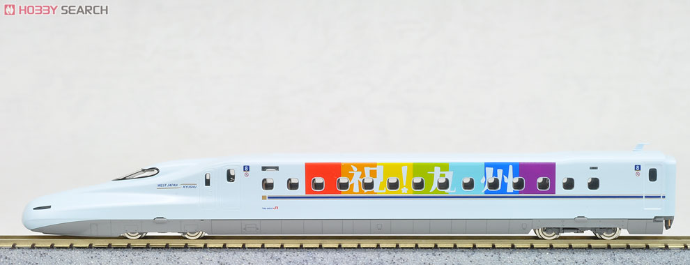限定品】 JR N700-8000系 山陽・九州新幹線 (R10編成) (8両セット